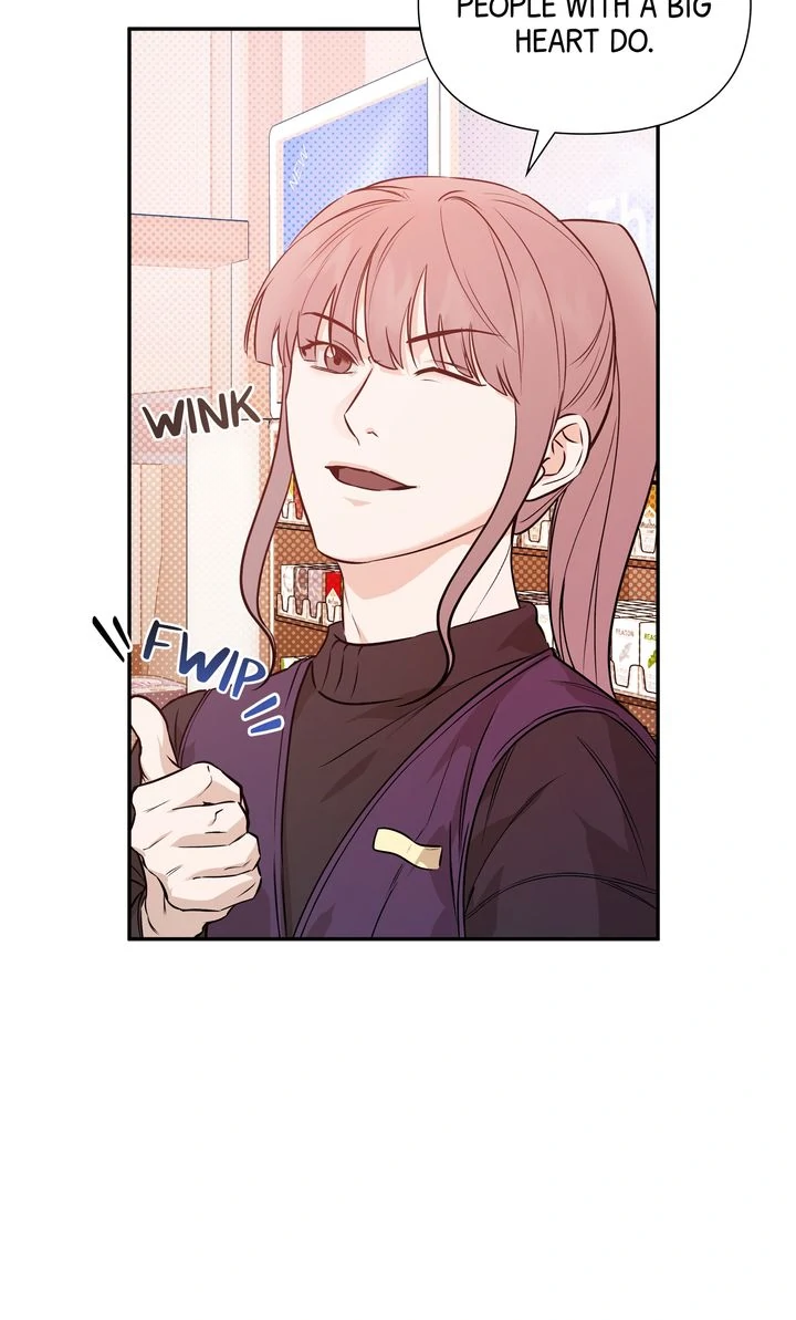 Stranger [Mature Official] - Chapter 51 manhwa
