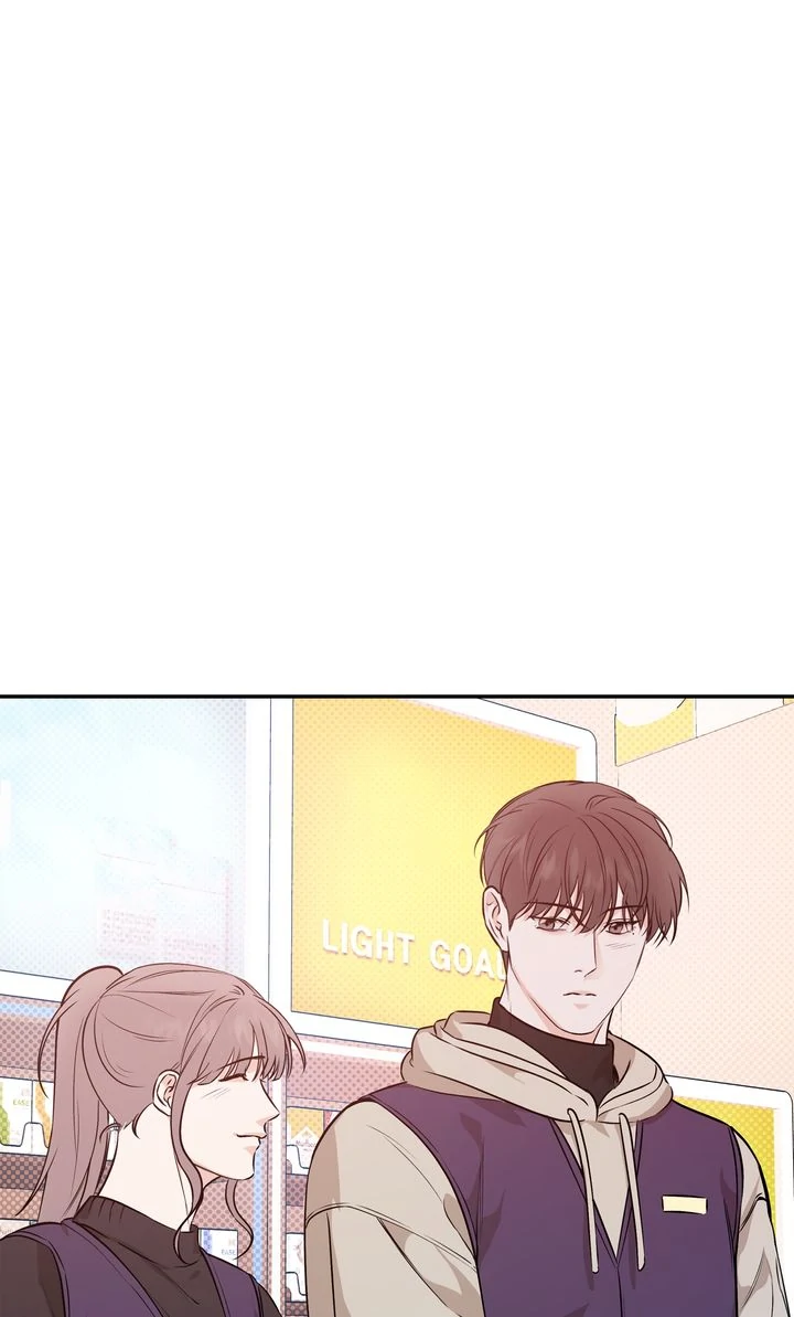 Stranger [Mature Official] - Chapter 51 manhwa