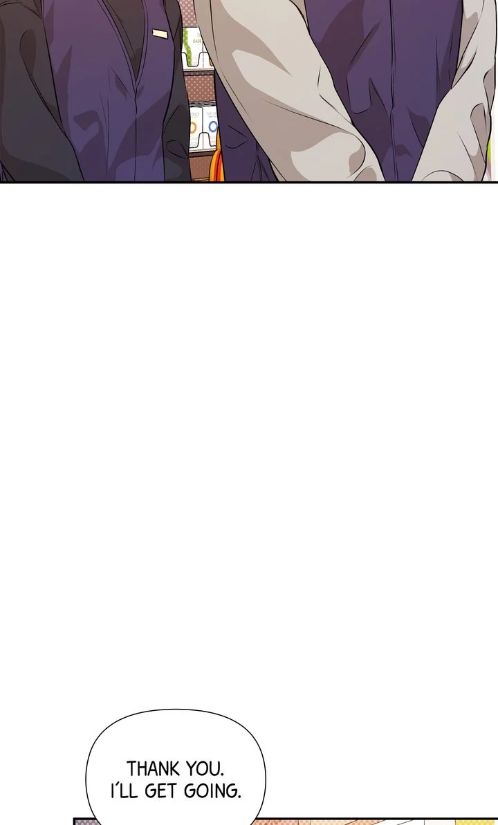 Stranger [Mature Official] - Chapter 51 manhwa