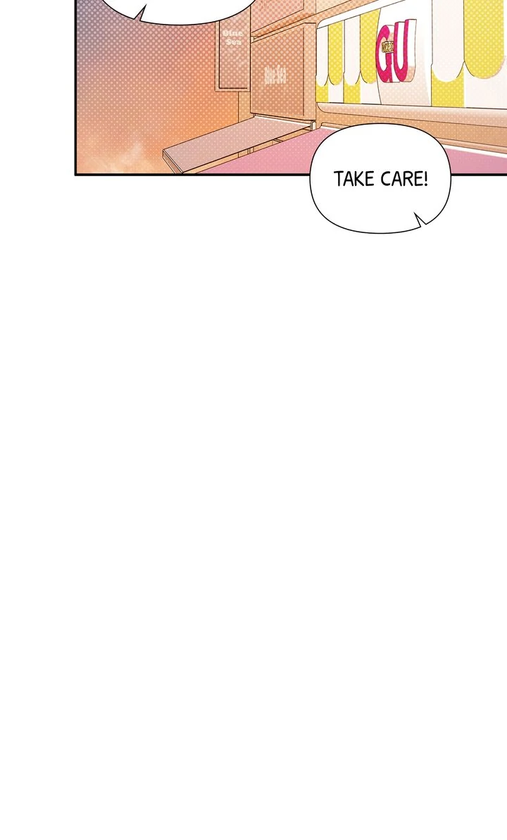 Stranger [Mature Official] - Chapter 51 manhwa