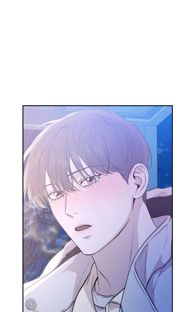 Stranger [Mature Official] - Chapter 52 manhwa