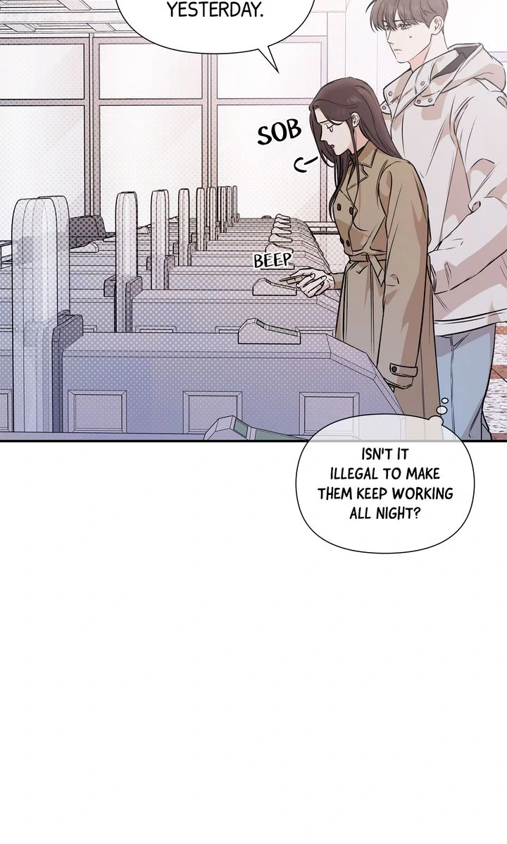Stranger [Mature Official] - Chapter 52 manhwa
