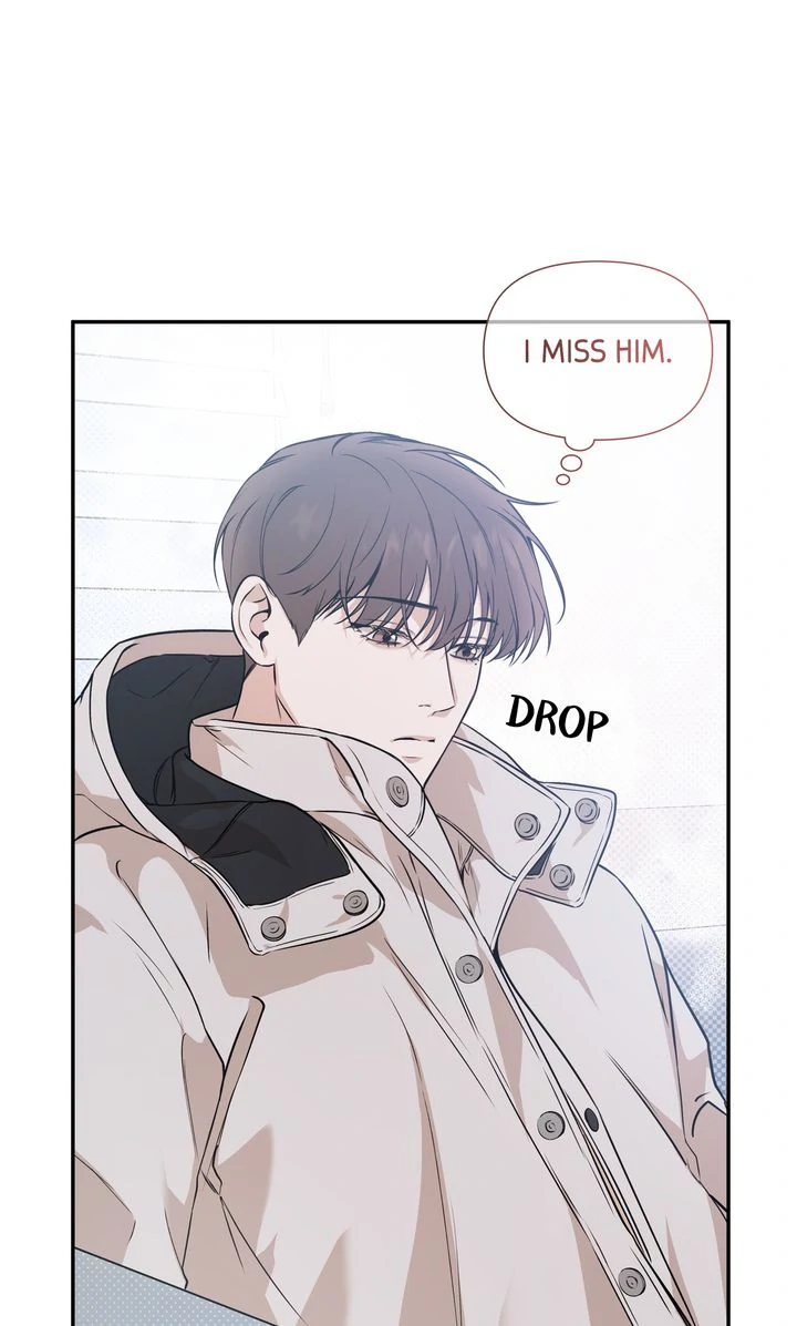 Stranger [Mature Official] - Chapter 52 manhwa