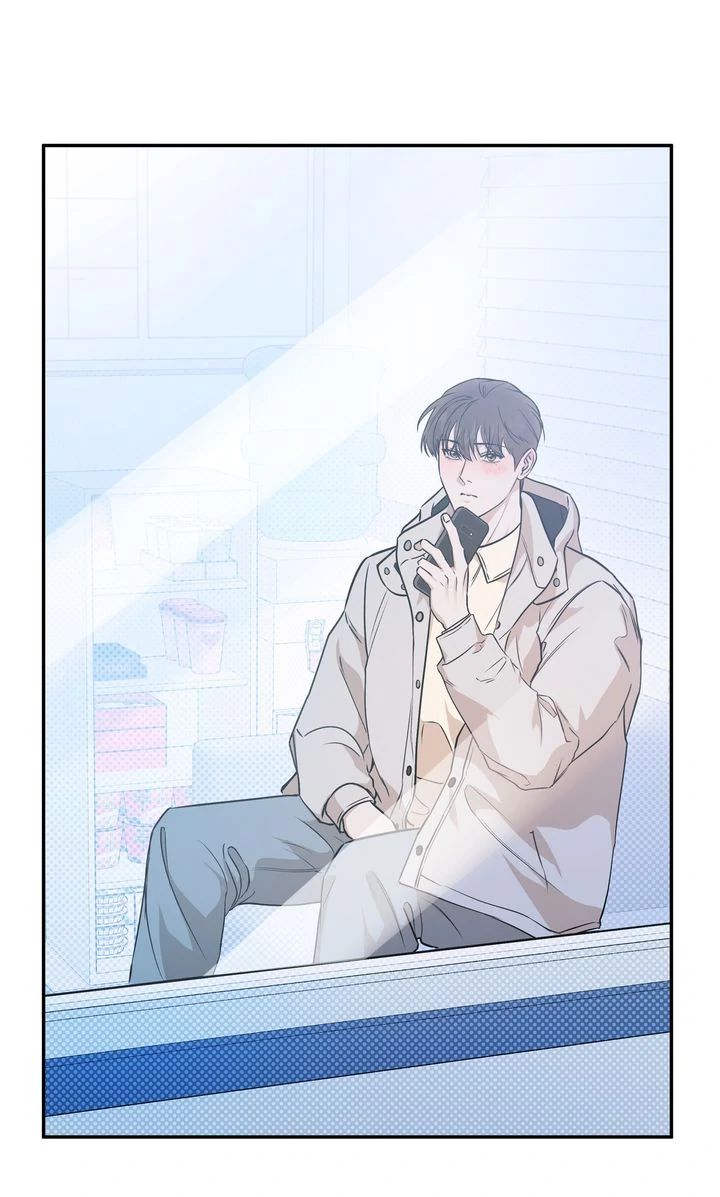 Stranger [Mature Official] - Chapter 52 manhwa