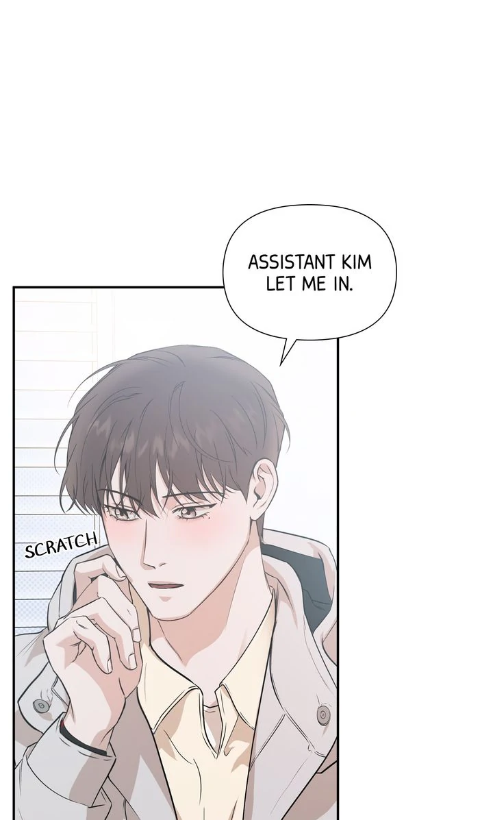 Stranger [Mature Official] - Chapter 52 manhwa