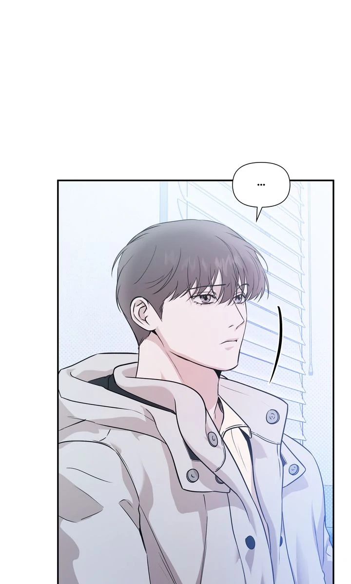 Stranger [Mature Official] - Chapter 52 manhwa