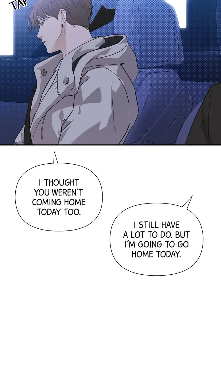 Stranger [Mature Official] - Chapter 53 manhwa