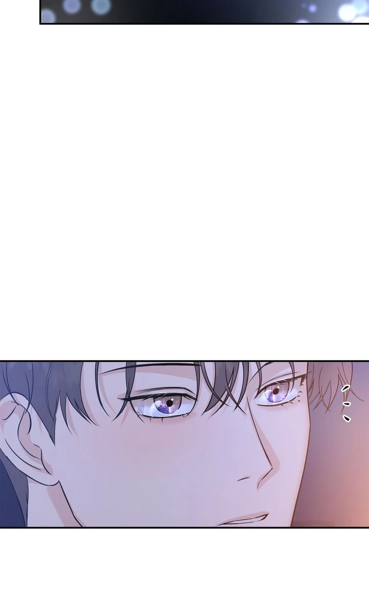 Stranger [Mature Official] - Chapter 53 manhwa