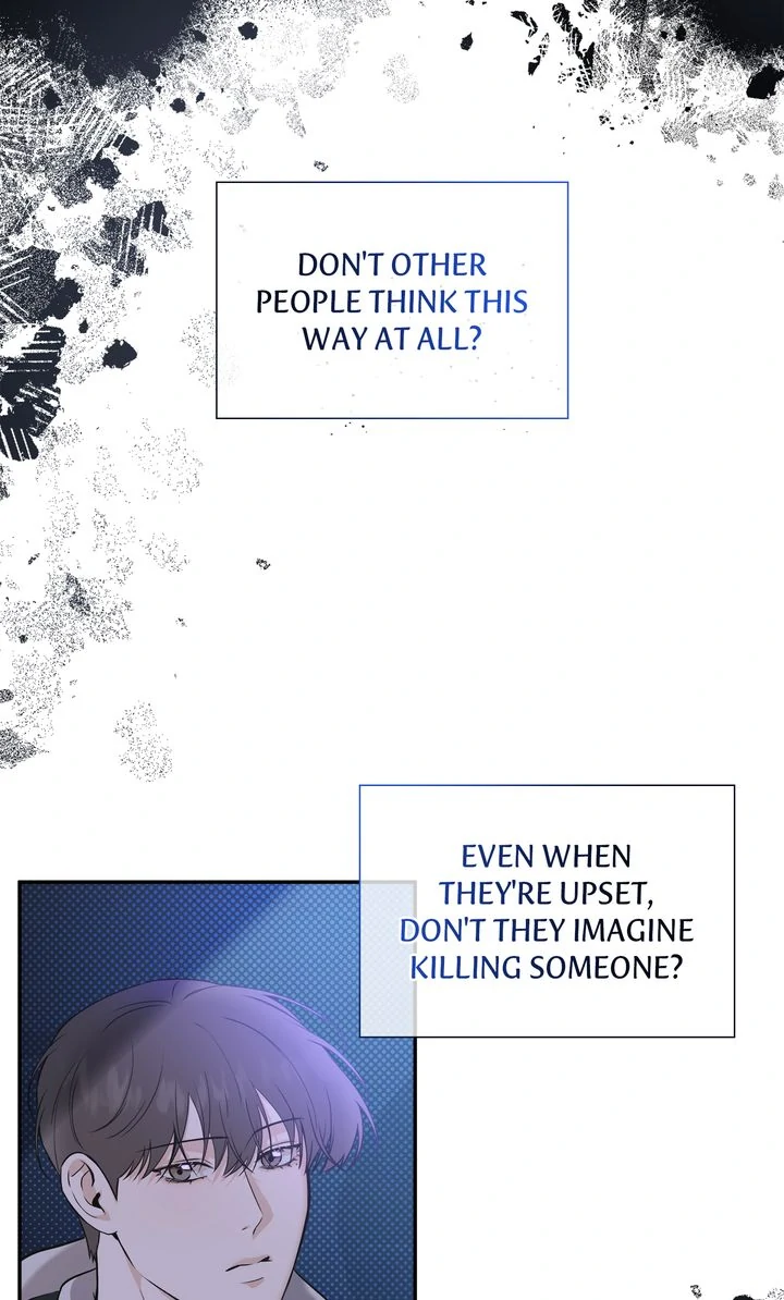 Stranger [Mature Official] - Chapter 53 manhwa