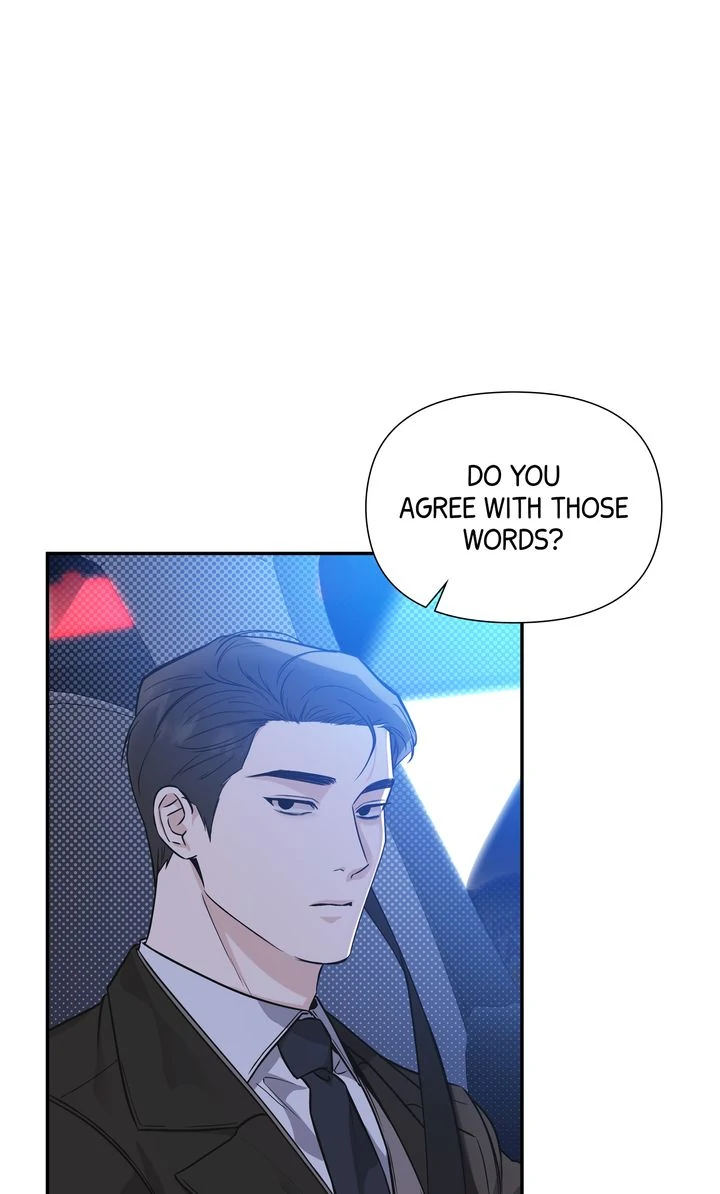 Stranger [Mature Official] - Chapter 53 manhwa