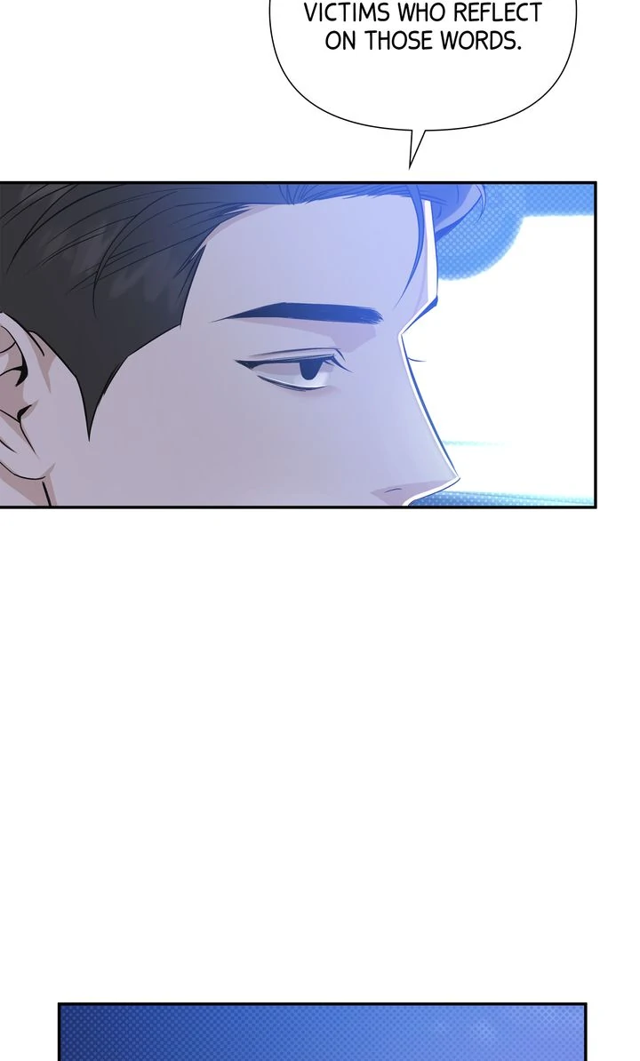 Stranger [Mature Official] - Chapter 53 manhwa