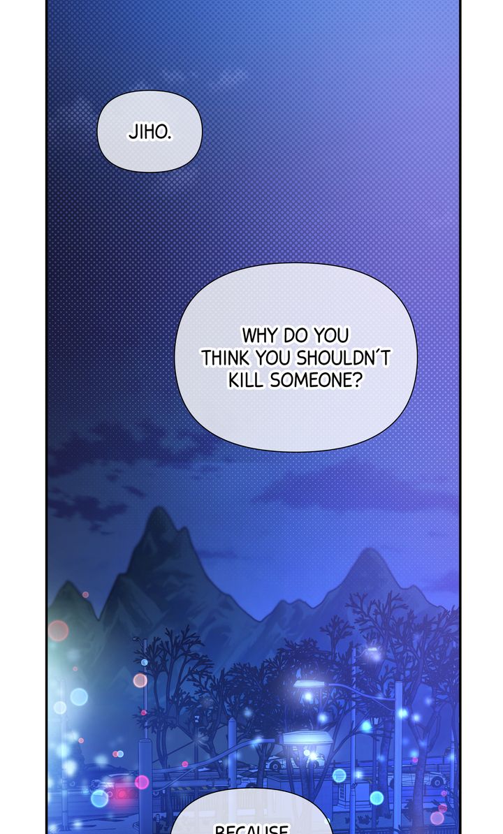 Stranger [Mature Official] - Chapter 53 manhwa