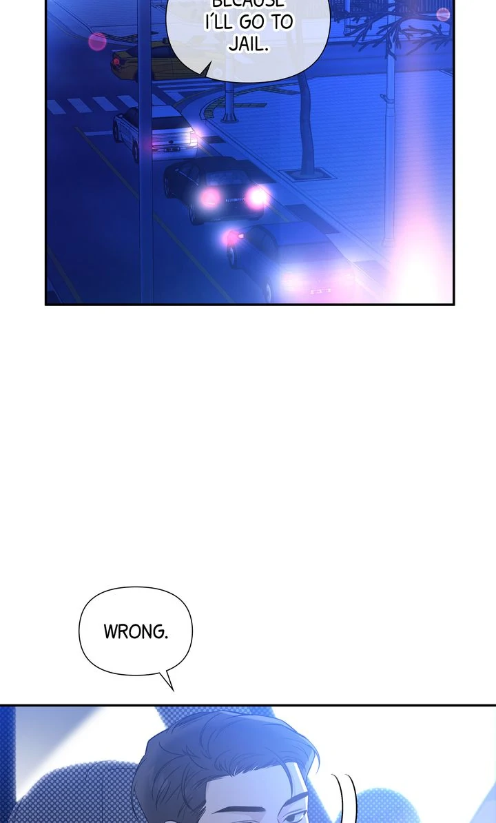 Stranger [Mature Official] - Chapter 53 manhwa