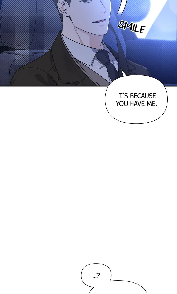 Stranger [Mature Official] - Chapter 53 manhwa