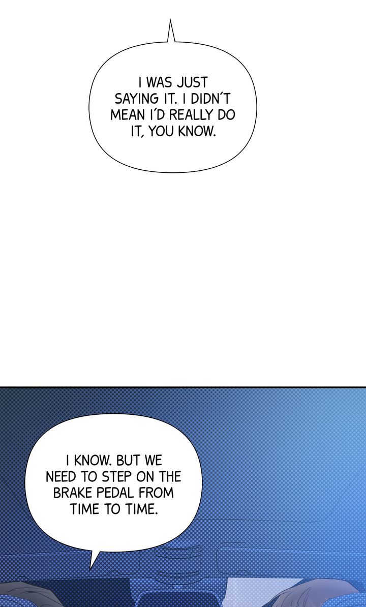 Stranger [Mature Official] - Chapter 53 manhwa