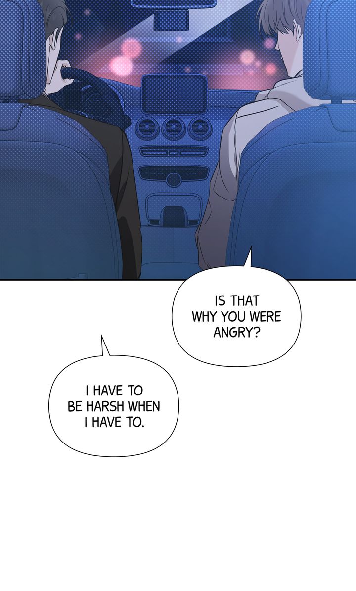 Stranger [Mature Official] - Chapter 53 manhwa