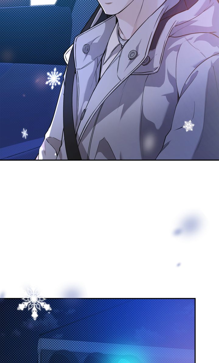 Stranger [Mature Official] - Chapter 53 manhwa