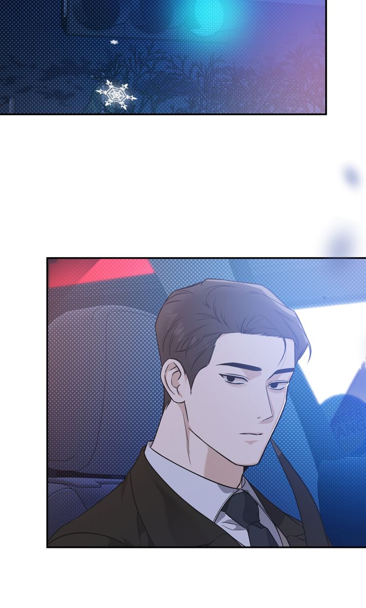 Stranger [Mature Official] - Chapter 53 manhwa