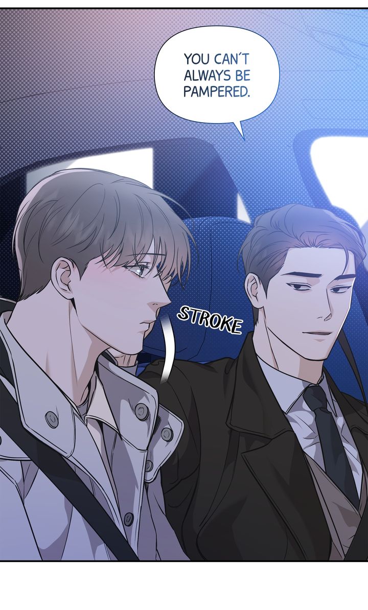 Stranger [Mature Official] - Chapter 53 manhwa
