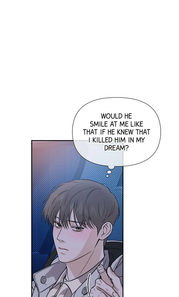 Stranger [Mature Official] - Chapter 53 manhwa