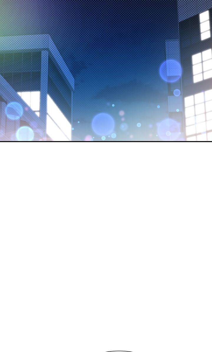 Stranger [Mature Official] - Chapter 53 manhwa