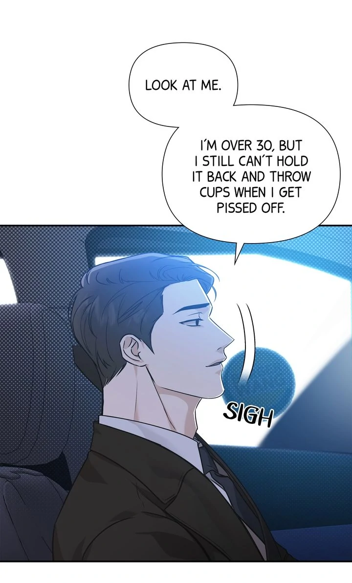Stranger [Mature Official] - Chapter 53 manhwa