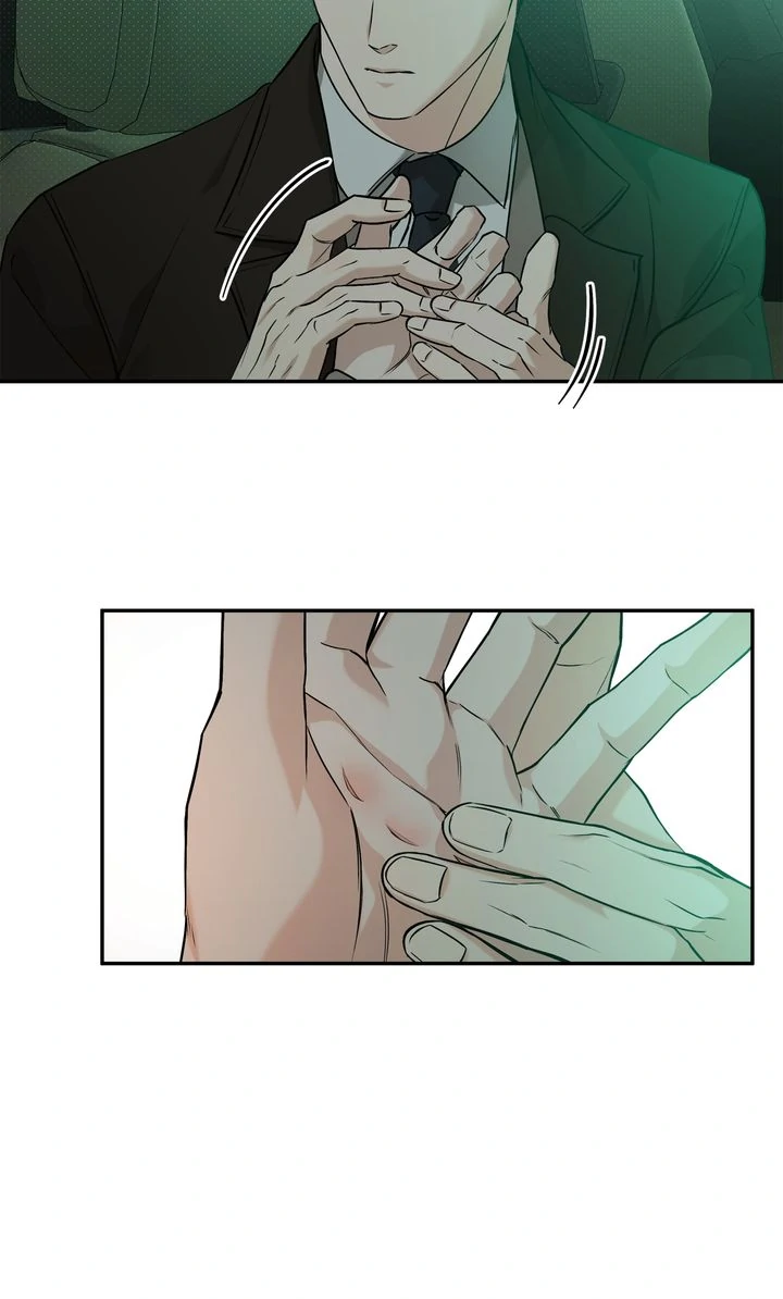 Stranger [Mature Official] - Chapter 53 manhwa