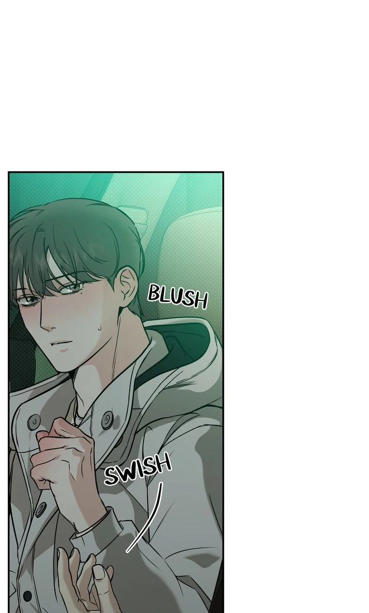 Stranger [Mature Official] - Chapter 53 manhwa
