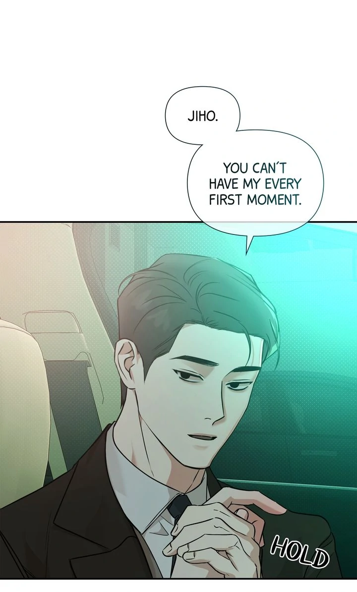 Stranger [Mature Official] - Chapter 53 manhwa