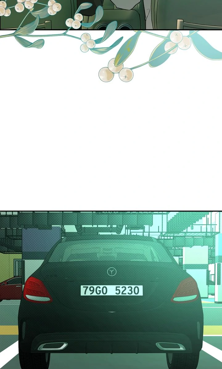 Stranger [Mature Official] - Chapter 53 manhwa
