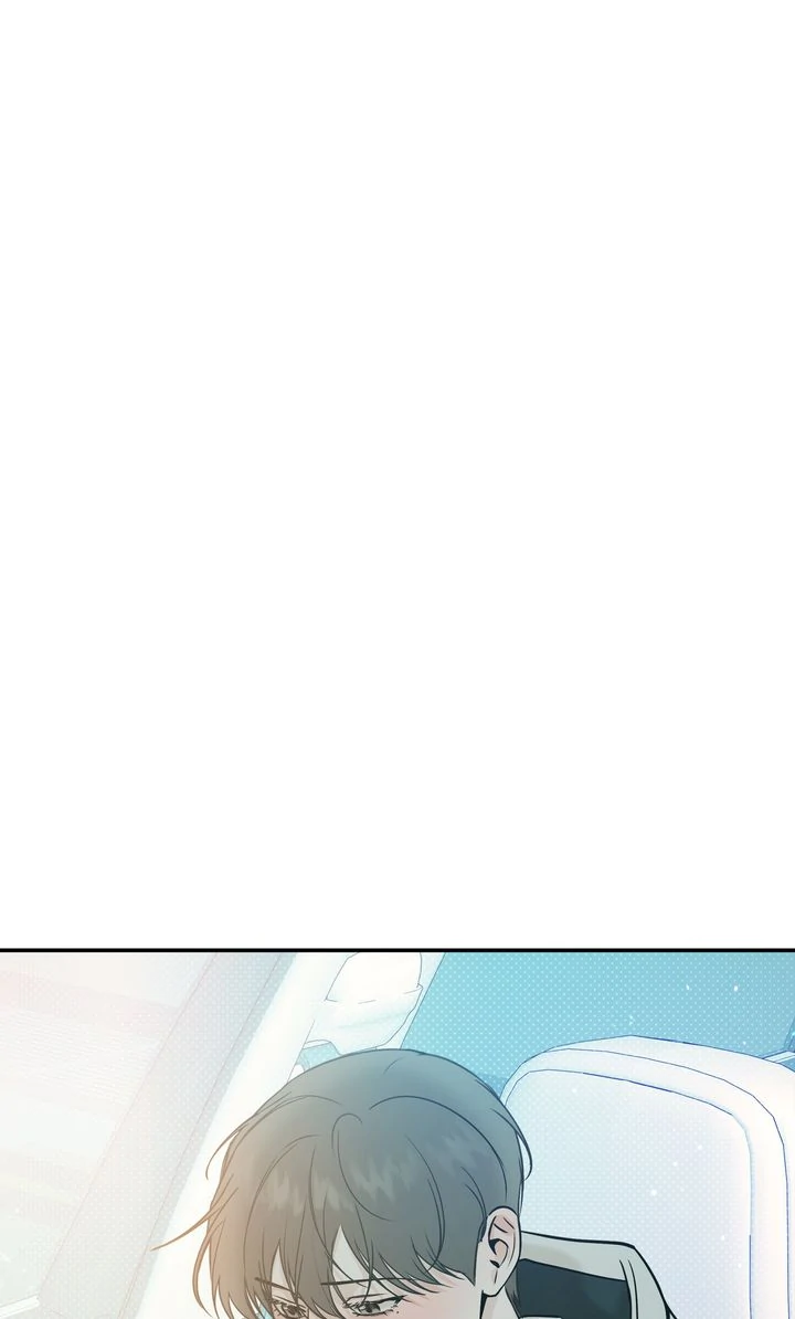 Stranger [Mature Official] - Chapter 54 manhwa
