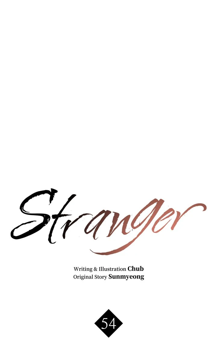 Stranger [Mature Official] - Chapter 54 manhwa