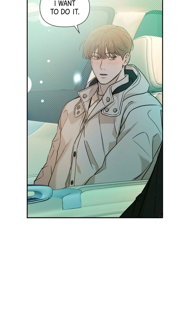 Stranger [Mature Official] - Chapter 54 manhwa