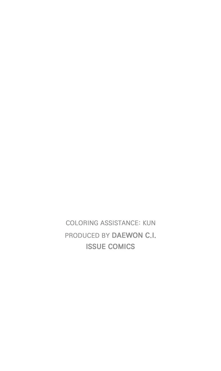 Stranger [Mature Official] - Chapter 54 manhwa