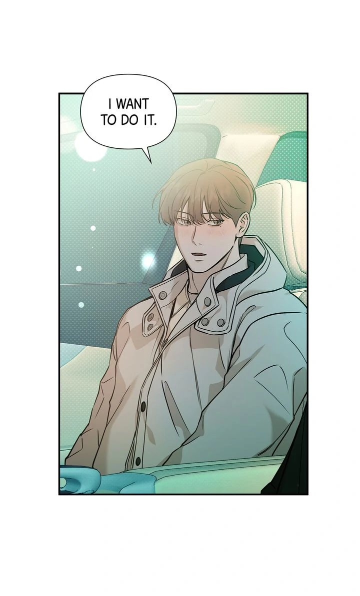 Stranger [Mature Official] - Chapter 55 manhwa