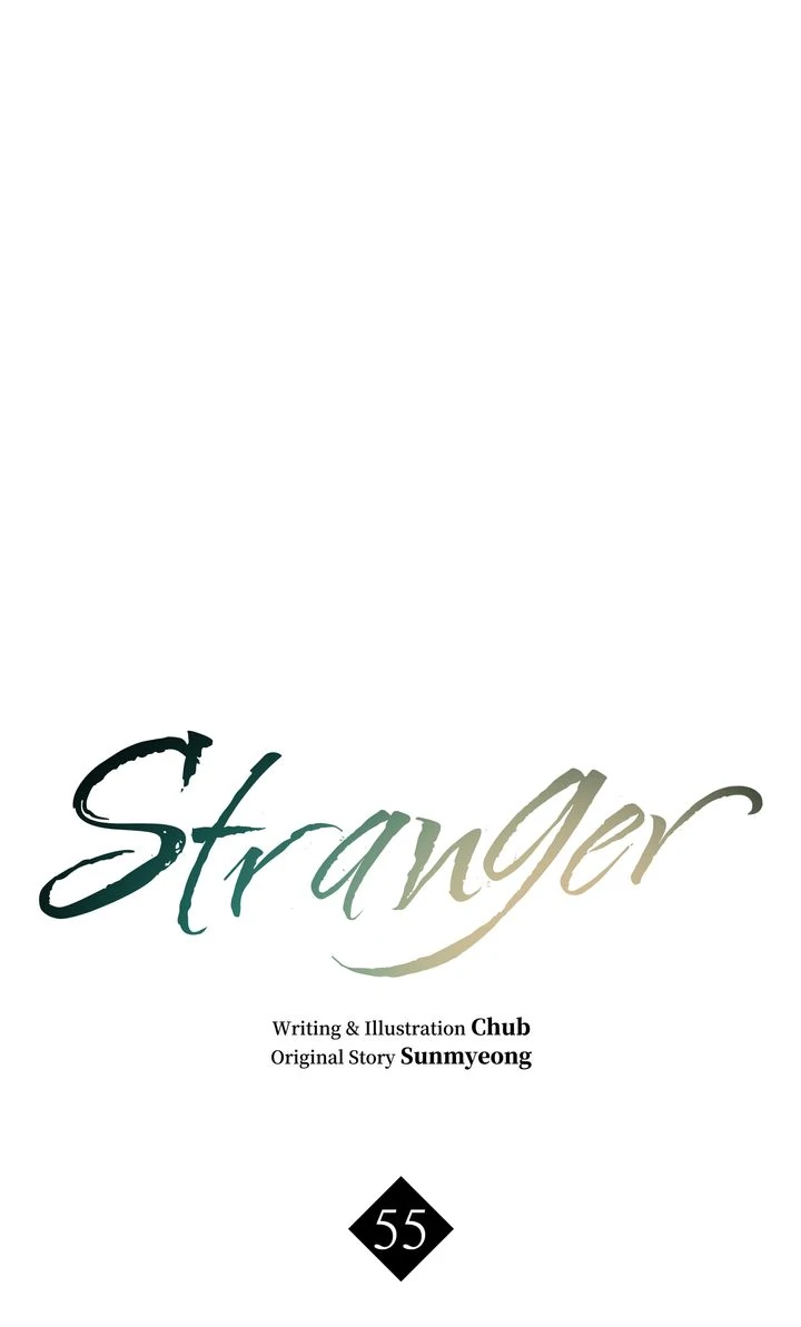 Stranger [Mature Official] - Chapter 55 manhwa