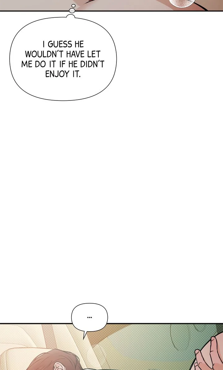 Stranger [Mature Official] - Chapter 55 manhwa