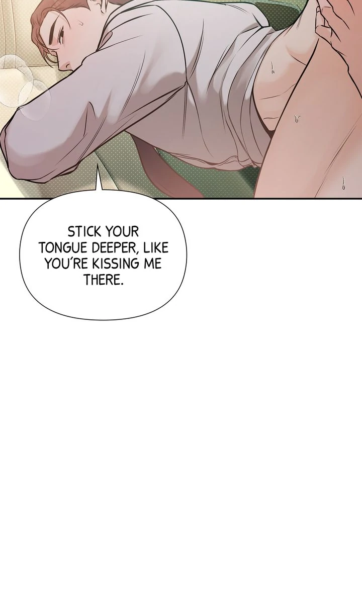 Stranger [Mature Official] - Chapter 55 manhwa