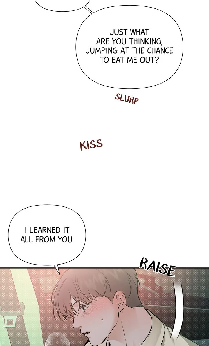 Stranger [Mature Official] - Chapter 55 manhwa