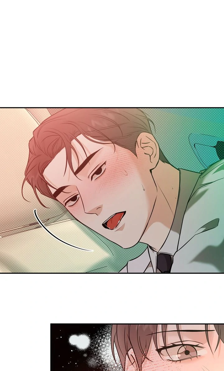 Stranger [Mature Official] - Chapter 55 manhwa