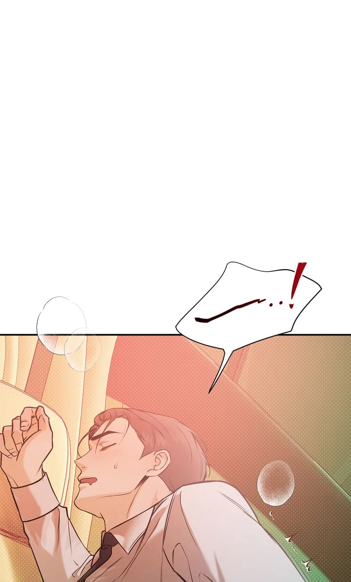 Stranger [Mature Official] - Chapter 55 manhwa