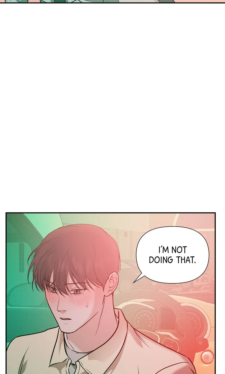 Stranger [Mature Official] - Chapter 55 manhwa