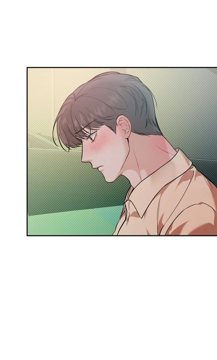 Stranger [Mature Official] - Chapter 56 manhwa