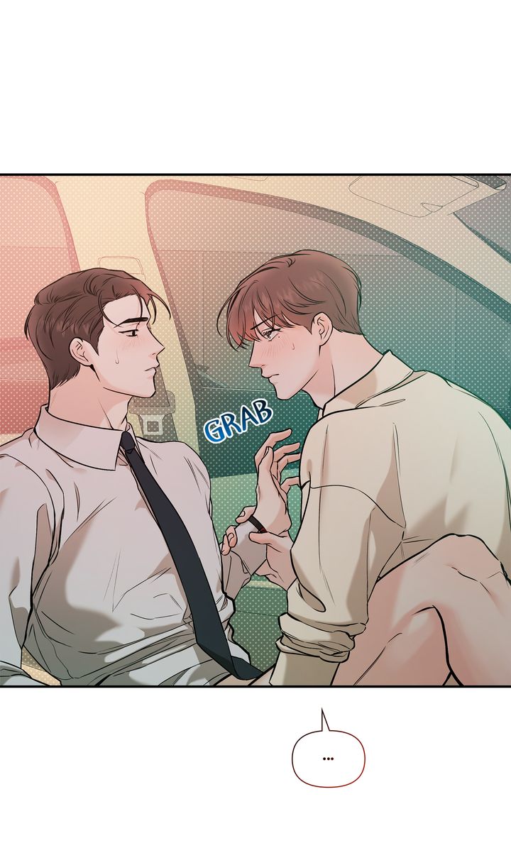 Stranger [Mature Official] - Chapter 56 manhwa