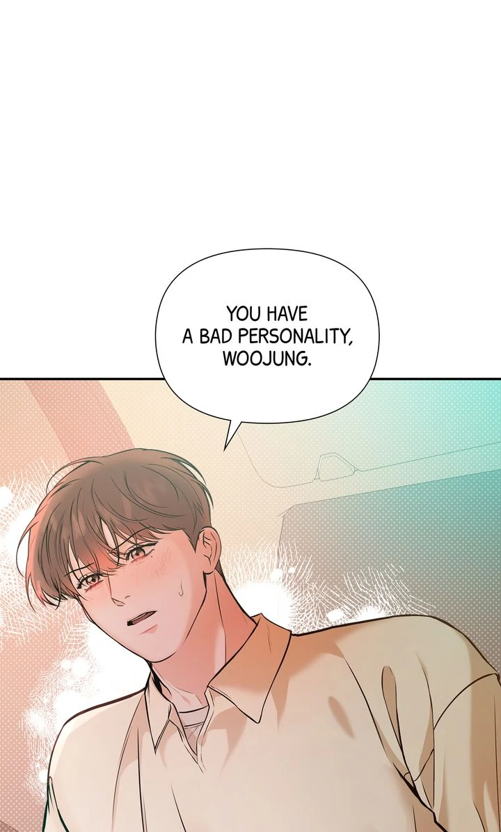 Stranger [Mature Official] - Chapter 56 manhwa