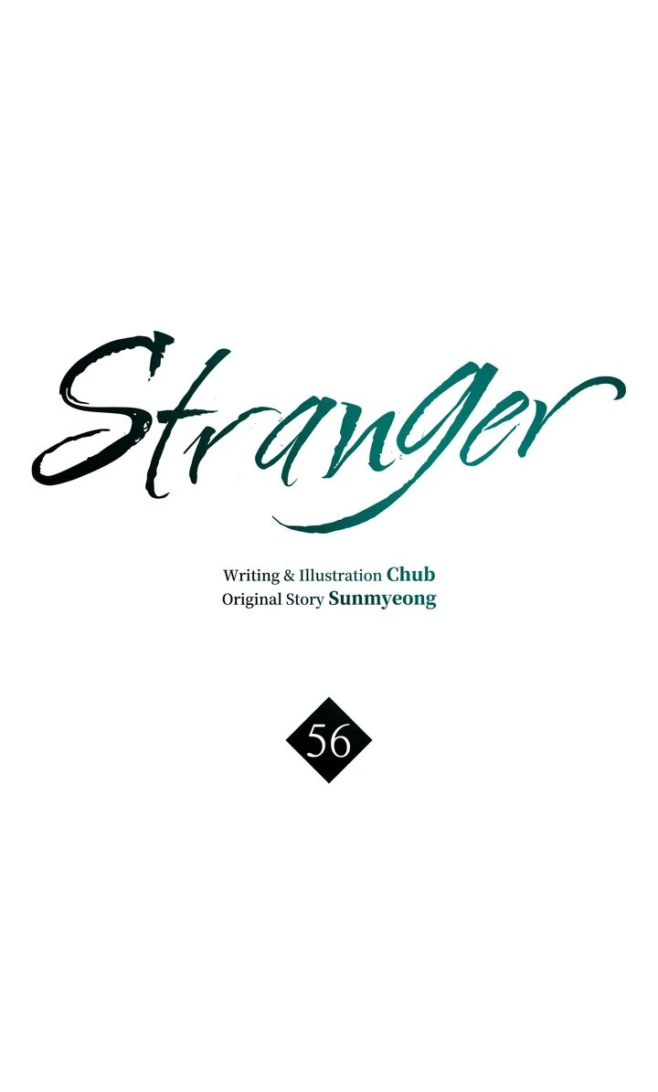 Stranger [Mature Official] - Chapter 56 manhwa