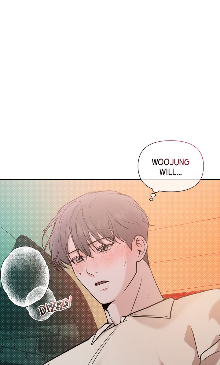 Stranger [Mature Official] - Chapter 56 manhwa