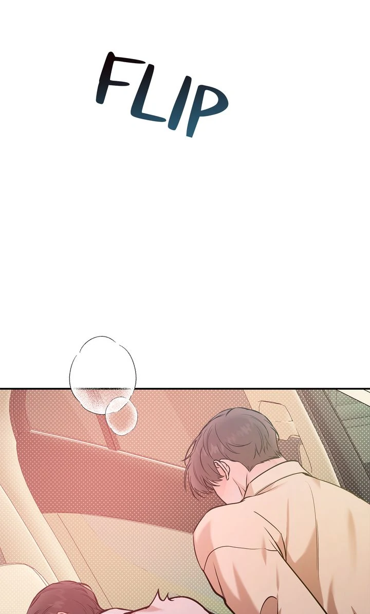 Stranger [Mature Official] - Chapter 56 manhwa