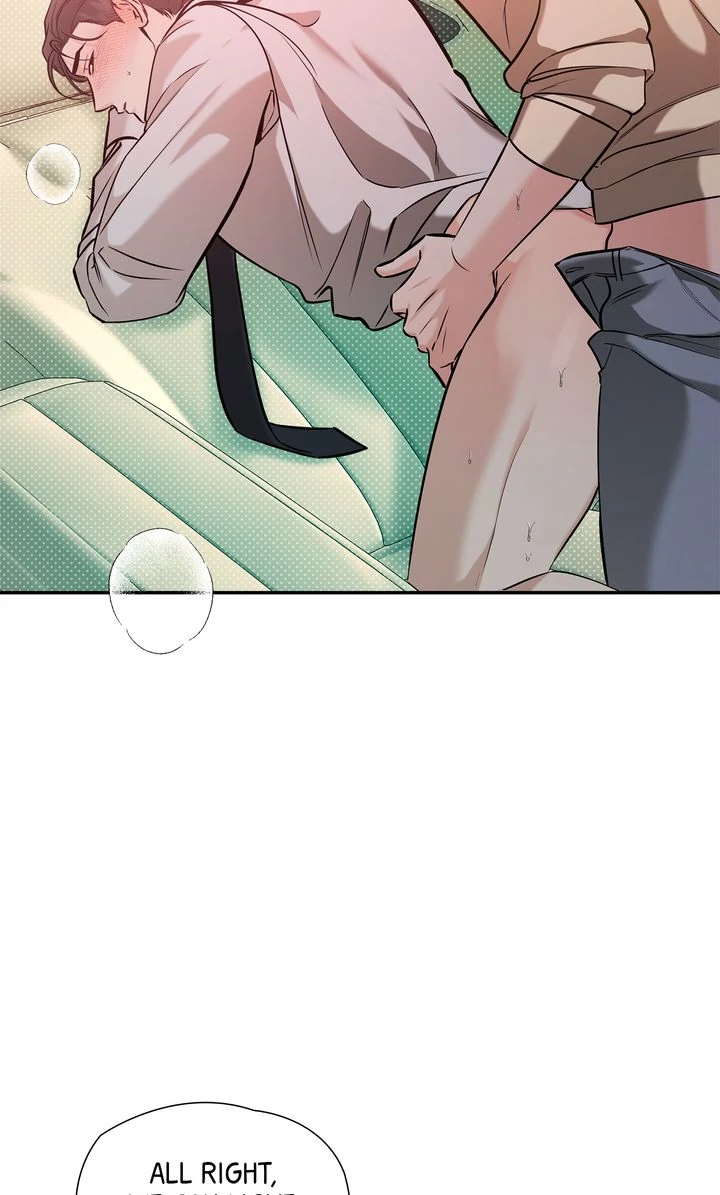 Stranger [Mature Official] - Chapter 56 manhwa