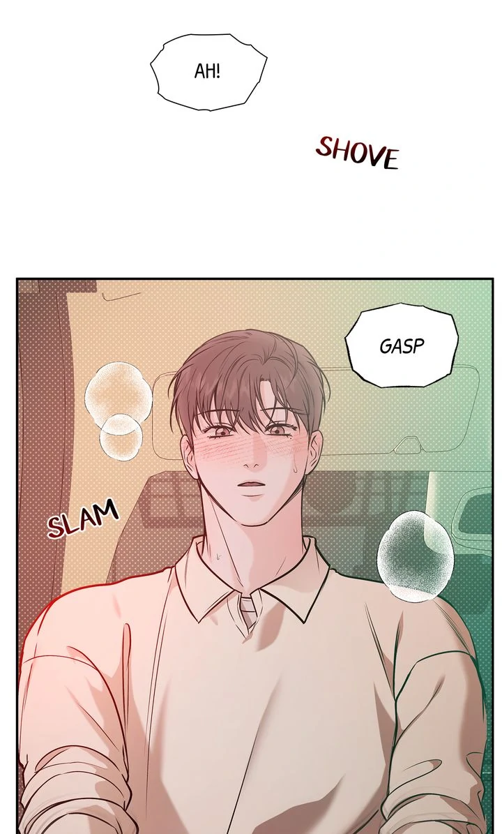 Stranger [Mature Official] - Chapter 56 manhwa